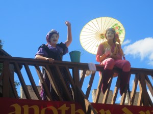 These two actually gave a cute performance