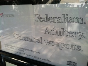 I also saw this sign, which I didn't understand, but thought I would share in case anyone has any idea!