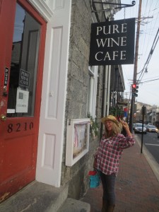 Pure Wine. What more do I need to add...? ;)