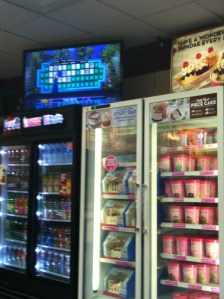 You can even watch Wheel of Fortune when you are out for ice-cream