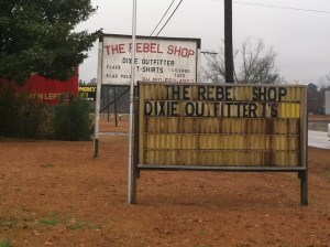 The Rebel shop